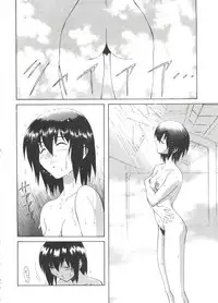 [Anthology] Naru Hina Plus 4 (Various)