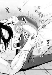 COMIC Mugen Tensei 2018-07 [Digital]