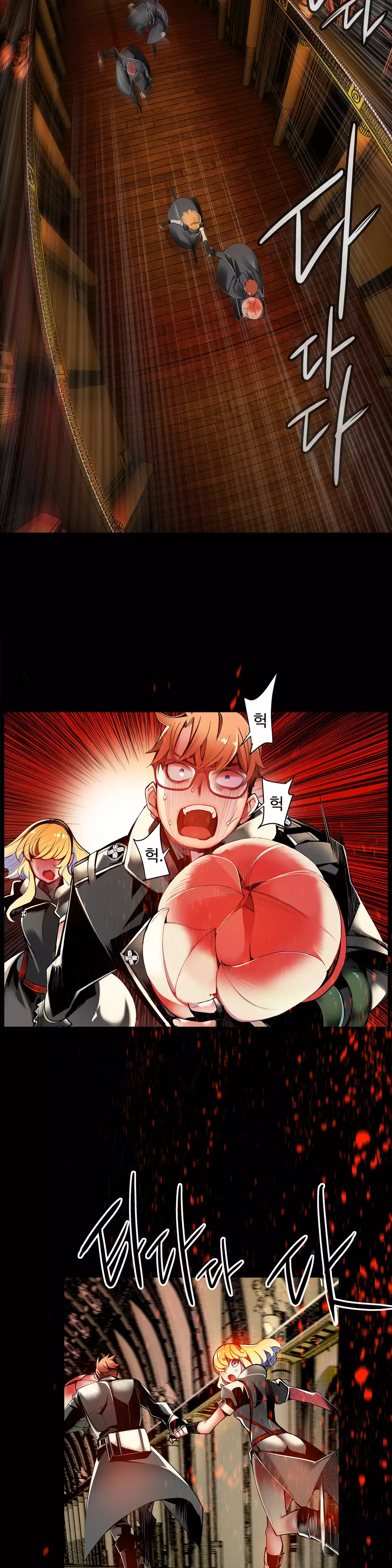 Lilith`s Cord Ch.0-38