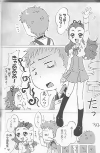 [Hapi Sani] Ha chi mi tsu (Yes! Pretty Cure 5 GoGo!)