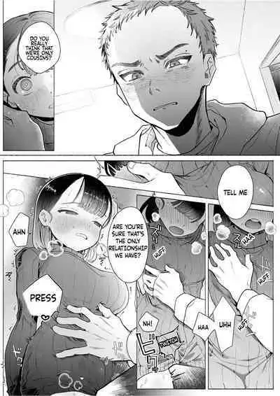 Ore wa Nee-chan de shika Nukenai