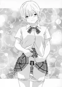 (C67) [MOMONGA CLUB (Hayashibara Hikari)] Onago 100% (Ichigo 100%)