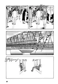 [U-Jin] Kanojo no Inbou 2 - Conspiracy 2