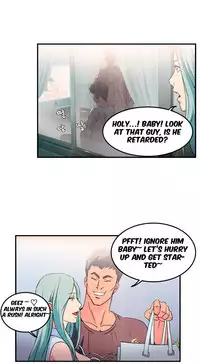 Seductive Uniform Ch. 1-21 [English]