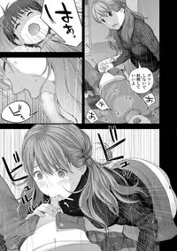 After five years 1-2