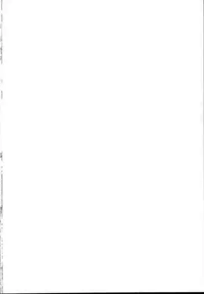 Sexual Demon Bikuchu ver