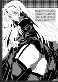 [Nezumitori (Kuronezumi)] LYRICAL MIX (Mahou Shoujo Lyrical Nanoha) [Digital]