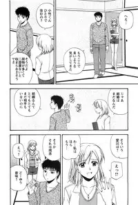 Action Pizazz SP 2009-05