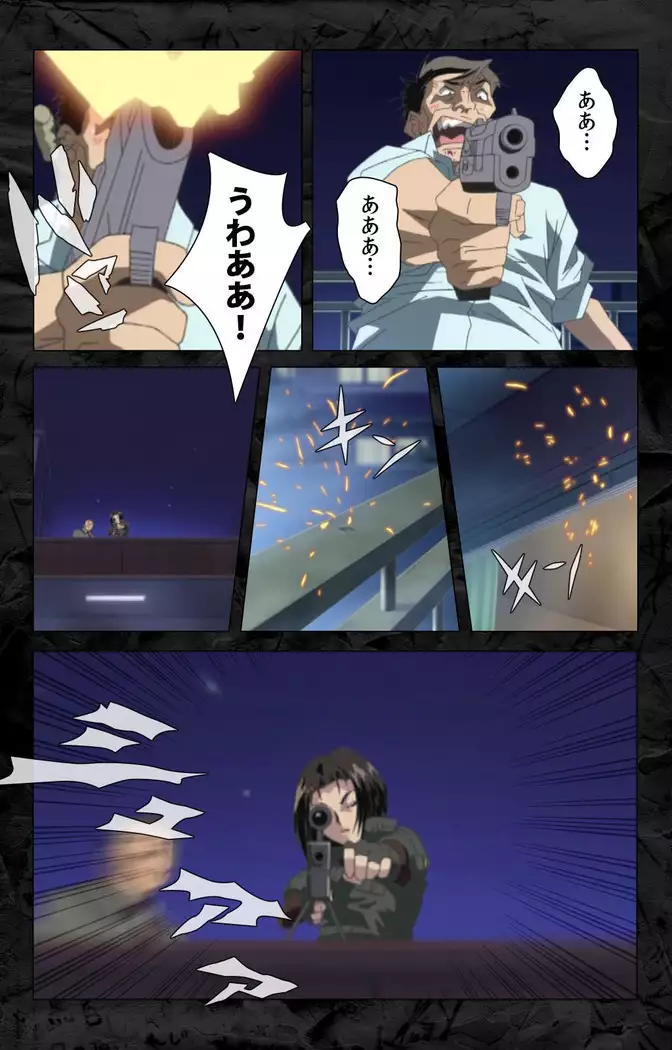 Hana no joshi-ana nyūsukyasuta Etsuko-sei de ikimasu! kanzenhan