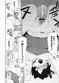 COMIC Megastore 2009-12