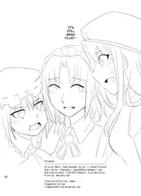 [Kurahashi Shoin (Yoekosukii)] Michiru Karada | Filling Body (Touhou Project) [English] {fragmentedhollow} [Digital]