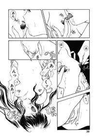 [Utatane Hiroyuki] COUNT DOWN