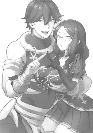 Da Vinci-chan wa Derarenai