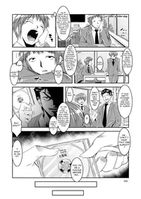 (C76) [Kaientai (Shuten Douji)] Melancholy Princess 4 (The Melancholy of Haruhi Suzumiya) [English] =LWB=