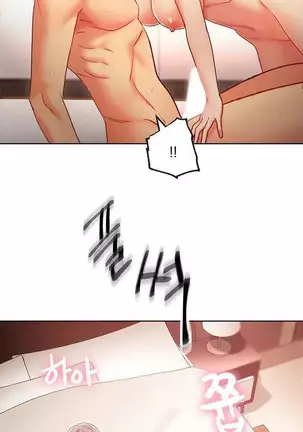 Stepmother Friends Ch.40/? NEW! 22/10/2020