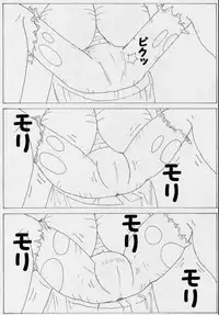 Peach is a 10 year girl? (mario)