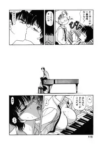 [Utatane Hiroyuki] COUNT DOWN