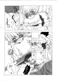 (C82) [MiUMiU, Kurikomi (Amin, Adachi Himiko)] Peach Boys (Hunter x Hunter)