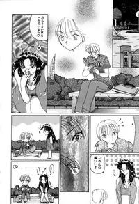 [Kurikara] Mahou Trouble