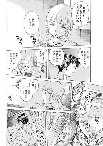 Action Pizazz 2021-06