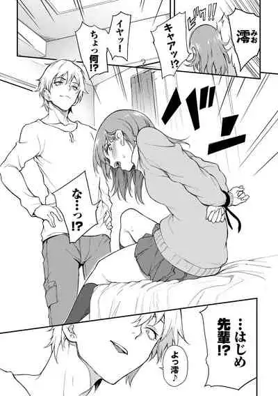 [Kyockcho] Love you [Digital]