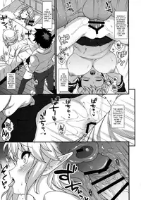 (COMIC1☆11) [Athome Shuka (Takunomi)] Enjo Kouhai 2 [English] [biribiri]