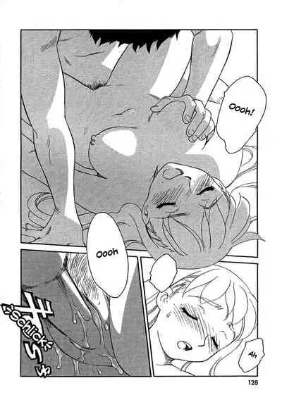 [Suehirogari] TAG [English] [Decensored]