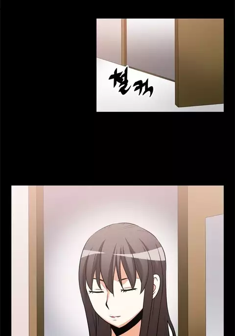 Love Parameter Ch.1-49