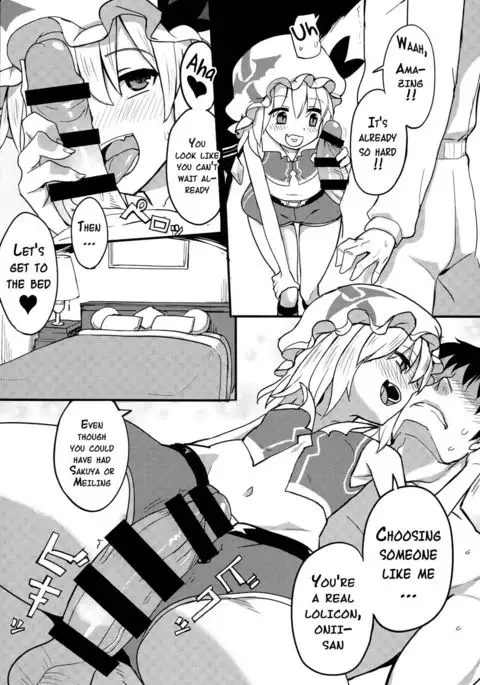 TOUHOU RACE QUEENS COLLABO CLUB -SCARLET SISTERS- {doujins.com}