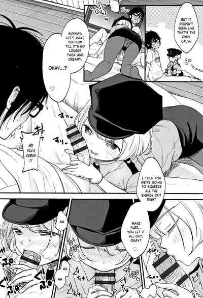 Jikuu Keisatsu ga Yattekita!