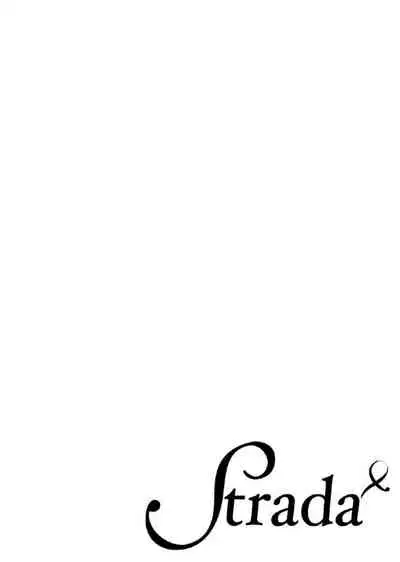 Onegai, Sonnna ni Kamanaide | 求你，不要这么咬我 2021特典 + 单行本番外 + 番外1