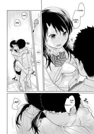 1LDK+JK Ikinari Doukyo? Micchaku!? Hatsu Ecchi!!? Ch. 1-22