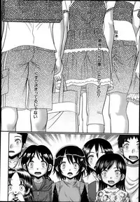 BUSTER COMIC 2014-01