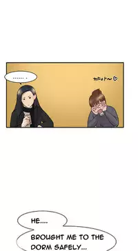 Double Date Ch.1-15 (English) (Ongoing)