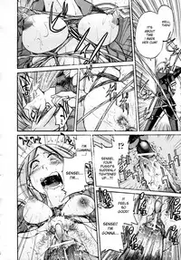 [Inoue Yoshihisa] Nawashi (English)