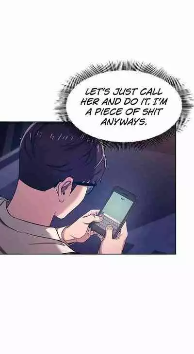 Mother Hunting [OUM, Naru] Ch.20? [English] [Manhwa PDF]