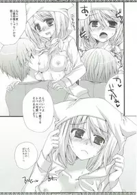 (C85) [Gachapin Mukku. (Mukai Kiyoharu)] CharColle - Charlotte Dunois collection (IS <Infinite Stratos>)