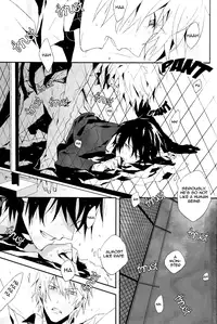 (C78) [inumog (Fujino, Marumo)] Divergence Blue (Durarara!!) [English]