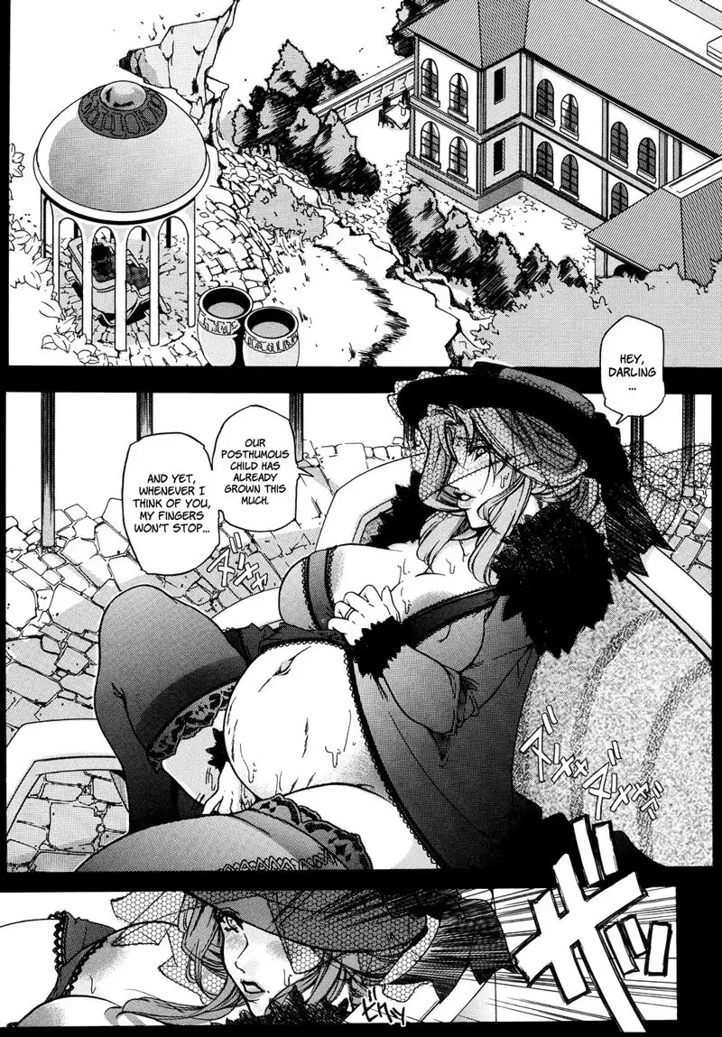 Oppai Mamire Chapter 4