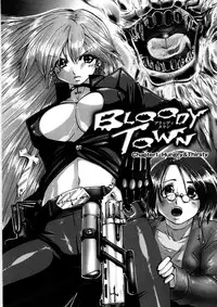 [Souryuu] Kairaku Seisen Ch.1-2 [English] [EpicWorks]