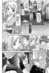 COMIC Penguin Club 2018-06 [Digital]