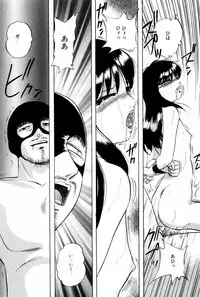 [Kazusa Shima] Virtual Collection