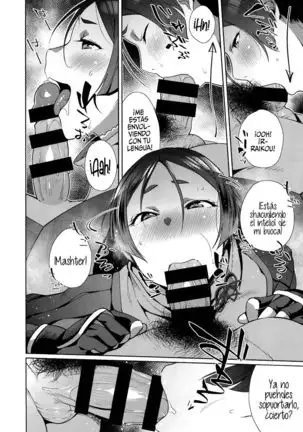 [Ojopie Sentimental (Ojo)] Raikou Sentimental (Fate/Grand Order) [Spanish] [NekoCreme] [Digital]