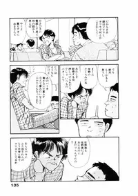 [Yamamoto Naoki] Fureikusu