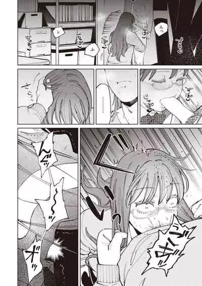 COMIC Kairakuten BEAST 2022-01