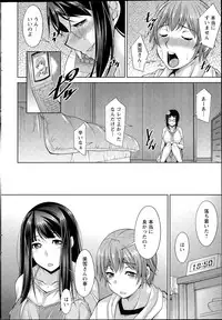 Action Pizazz DX 2015-08