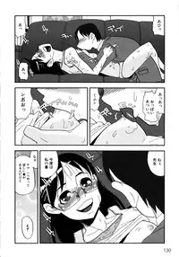 [Anthology] MOMOPAN 2 [KneeSo Mamire]