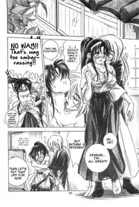(CR33) [Yamaguchirou (Yamaguchi Shinji)] TABOO III (Rurouni Kenshin) [English] =Tigoris Translates=