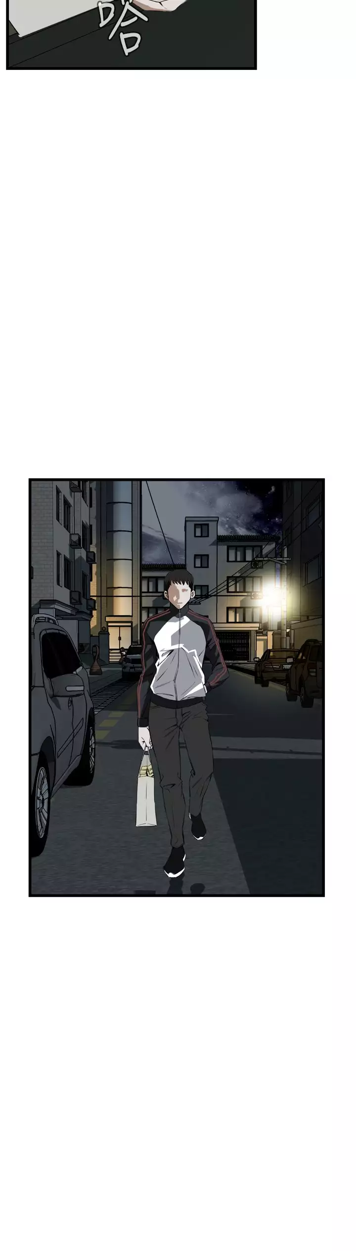 Take a Peek 偷窥 Ch.39~66 中文