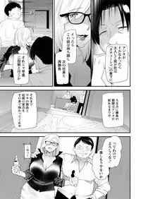 Action Pizazz 2018-06 [Digital]